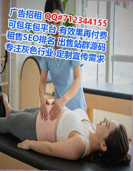 平塘借卵子旅游事务所